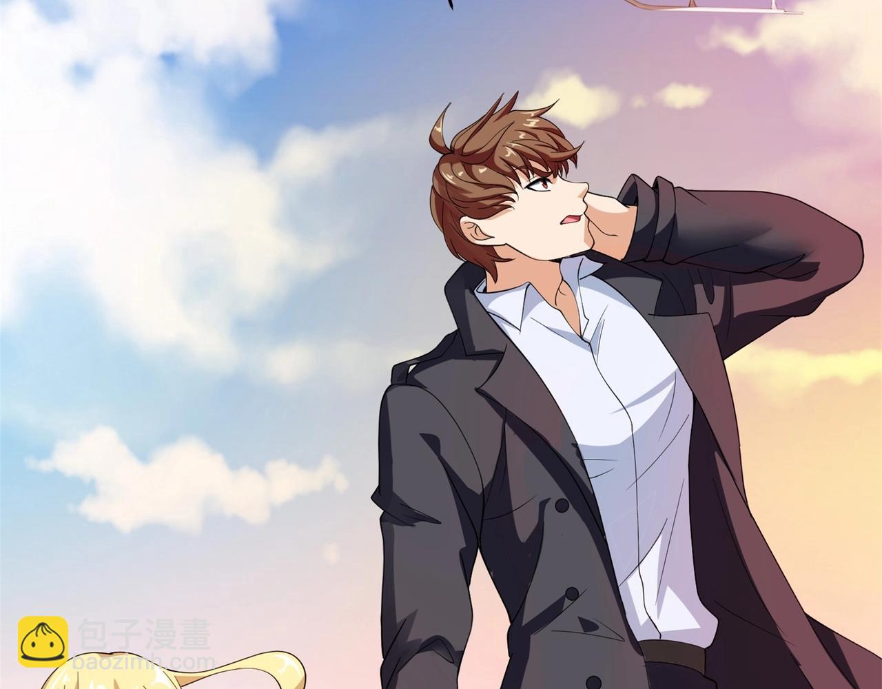 第71话 英雄从天而降(1/3)-第71话