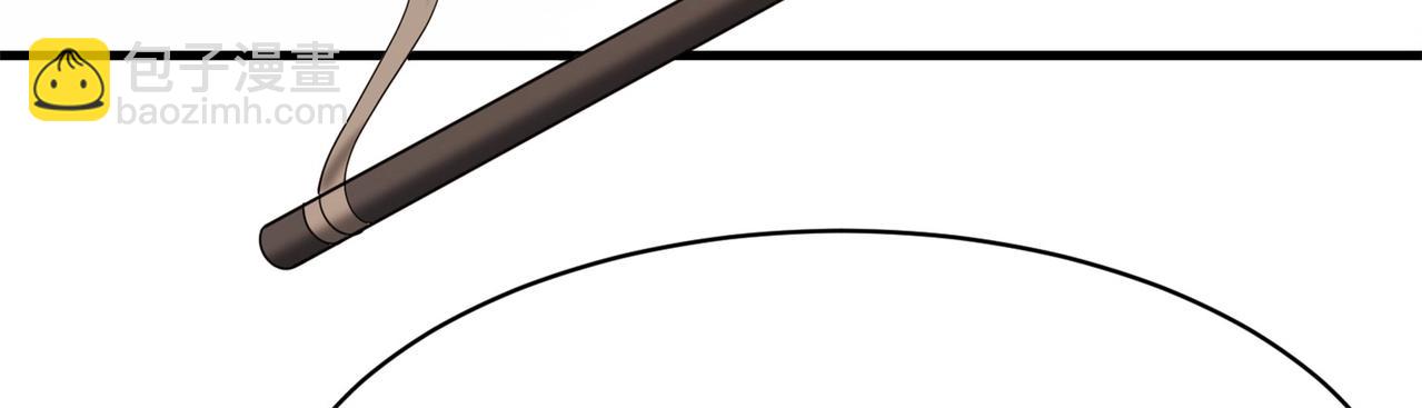 第71话 英雄从天而降(1/3)-第71话