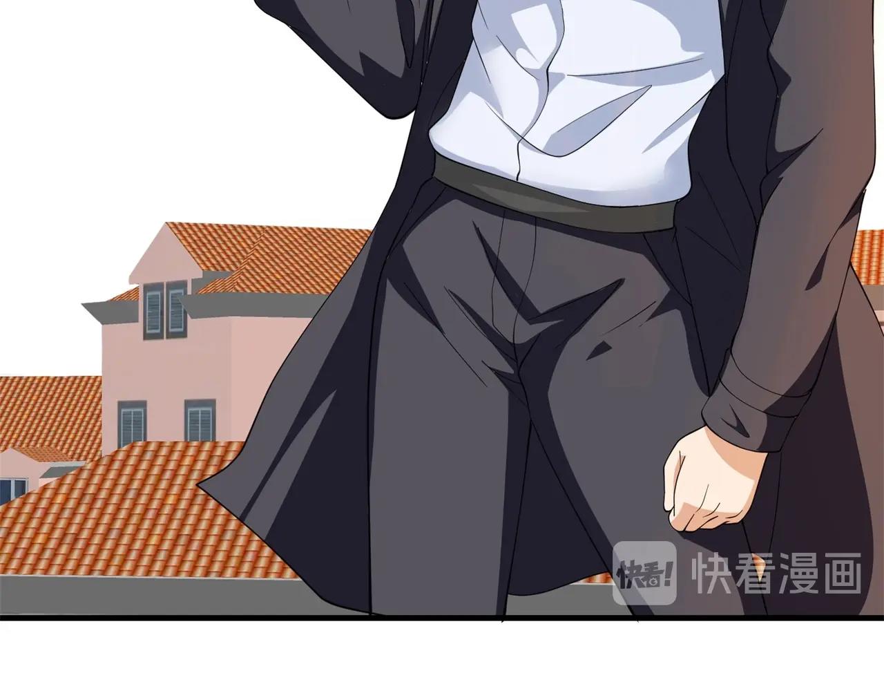 第71话 英雄从天而降(1/3)-第71话