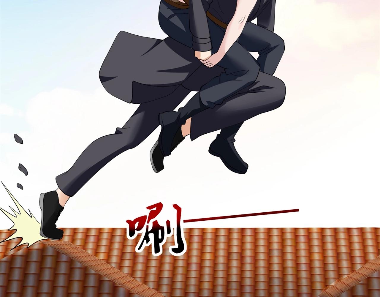 第71话 英雄从天而降(1/3)-第71话