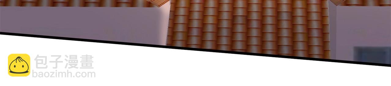 第71话 英雄从天而降(1/3)-第71话