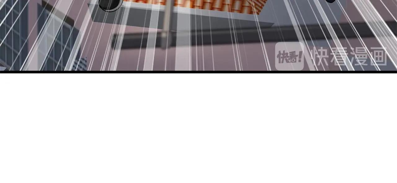 第71话 英雄从天而降(1/3)-第71话