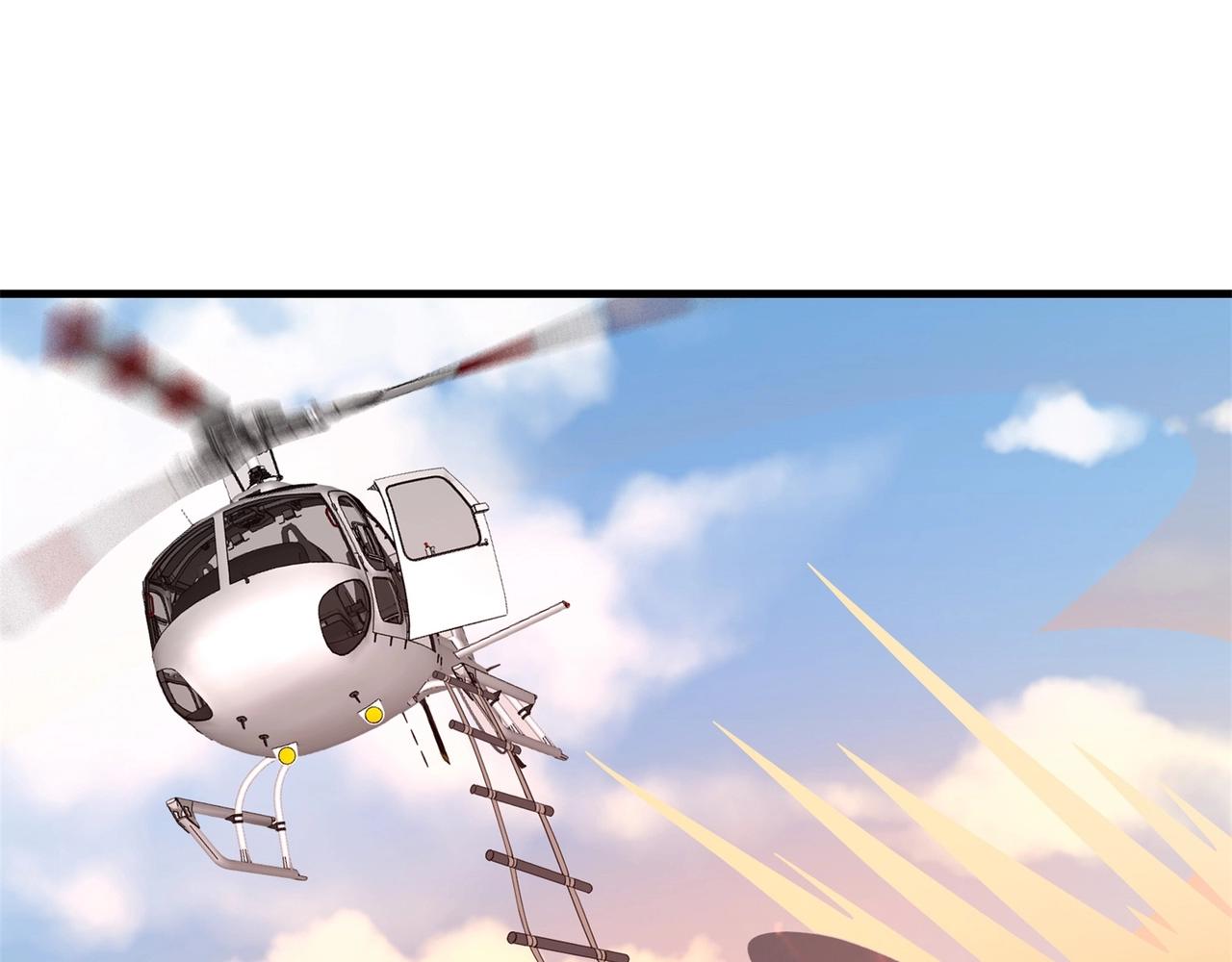 第71话 英雄从天而降(1/3)-第71话