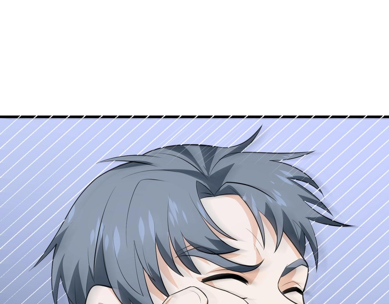 第73话 叶煜失忆(1/2)-第73话