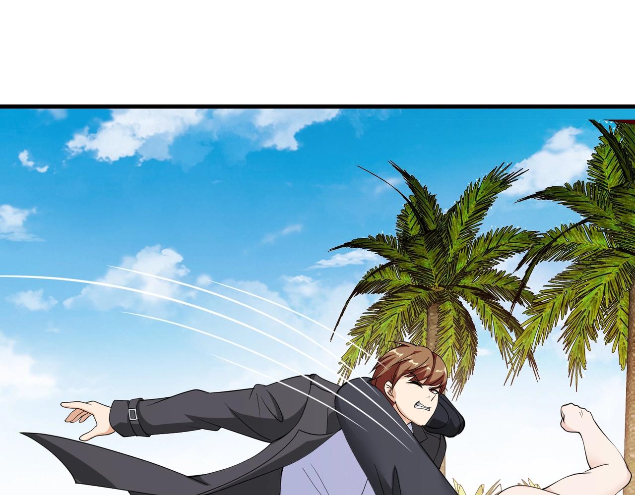 第73话 叶煜失忆(1/2)-第73话