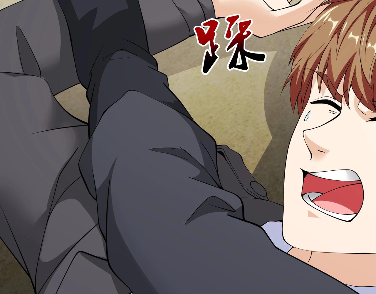 第73话 叶煜失忆(1/2)-第73话