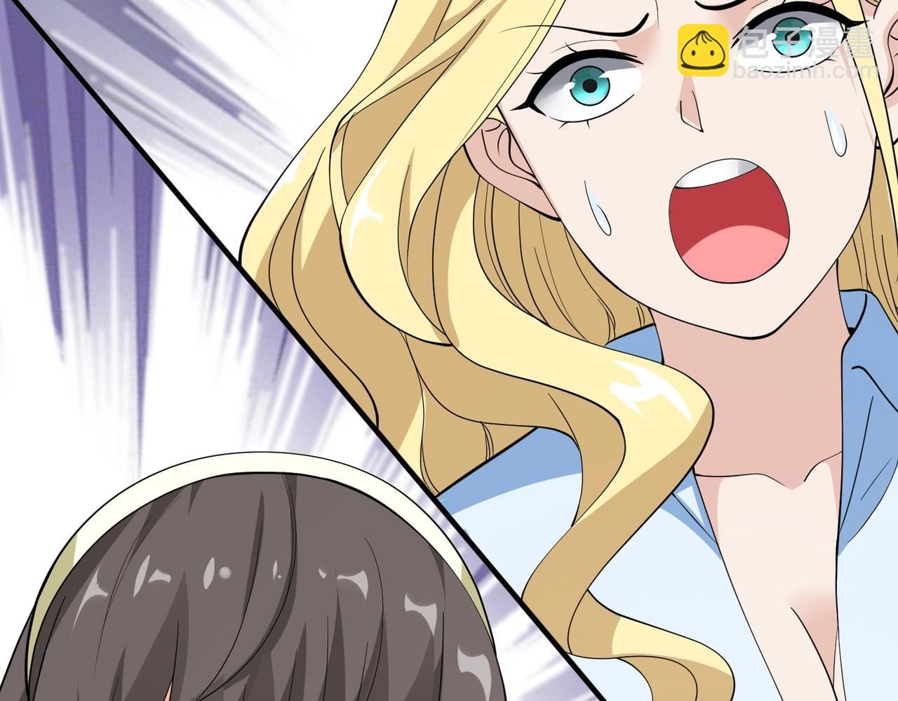 第73话 叶煜失忆(1/2)-第73话