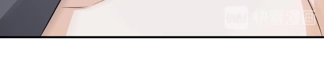 第73话 叶煜失忆(1/2)-第73话