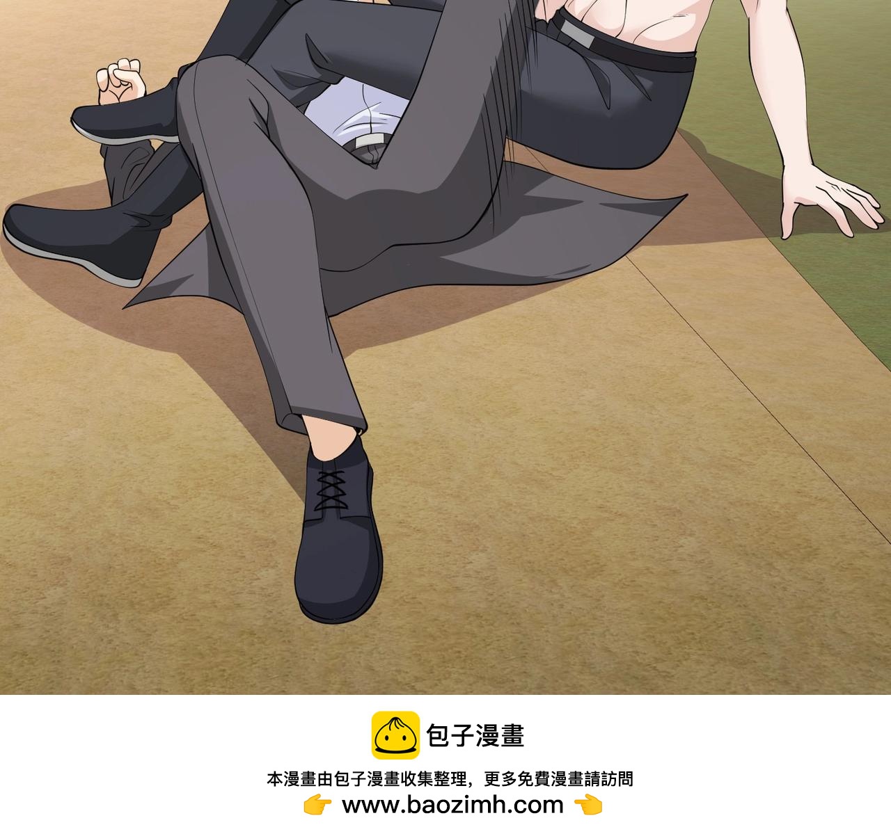 第73话 叶煜失忆(1/2)-第73话