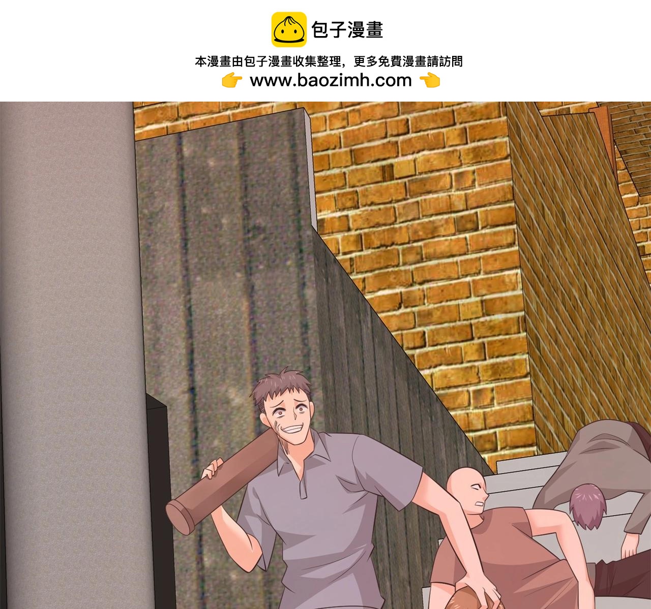 第75话 生命倒计时，仅剩72小时(1/2)-第75话