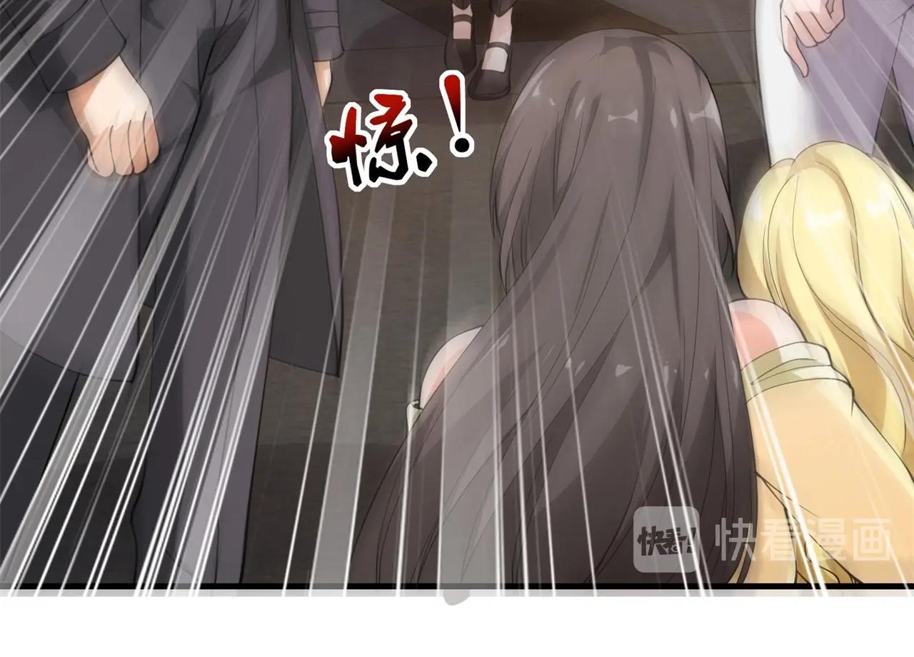 第75话 生命倒计时，仅剩72小时(1/2)-第75话