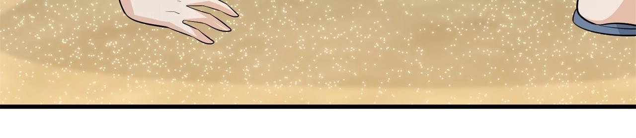 第77话 带着校花打群架(1/2)-第77话