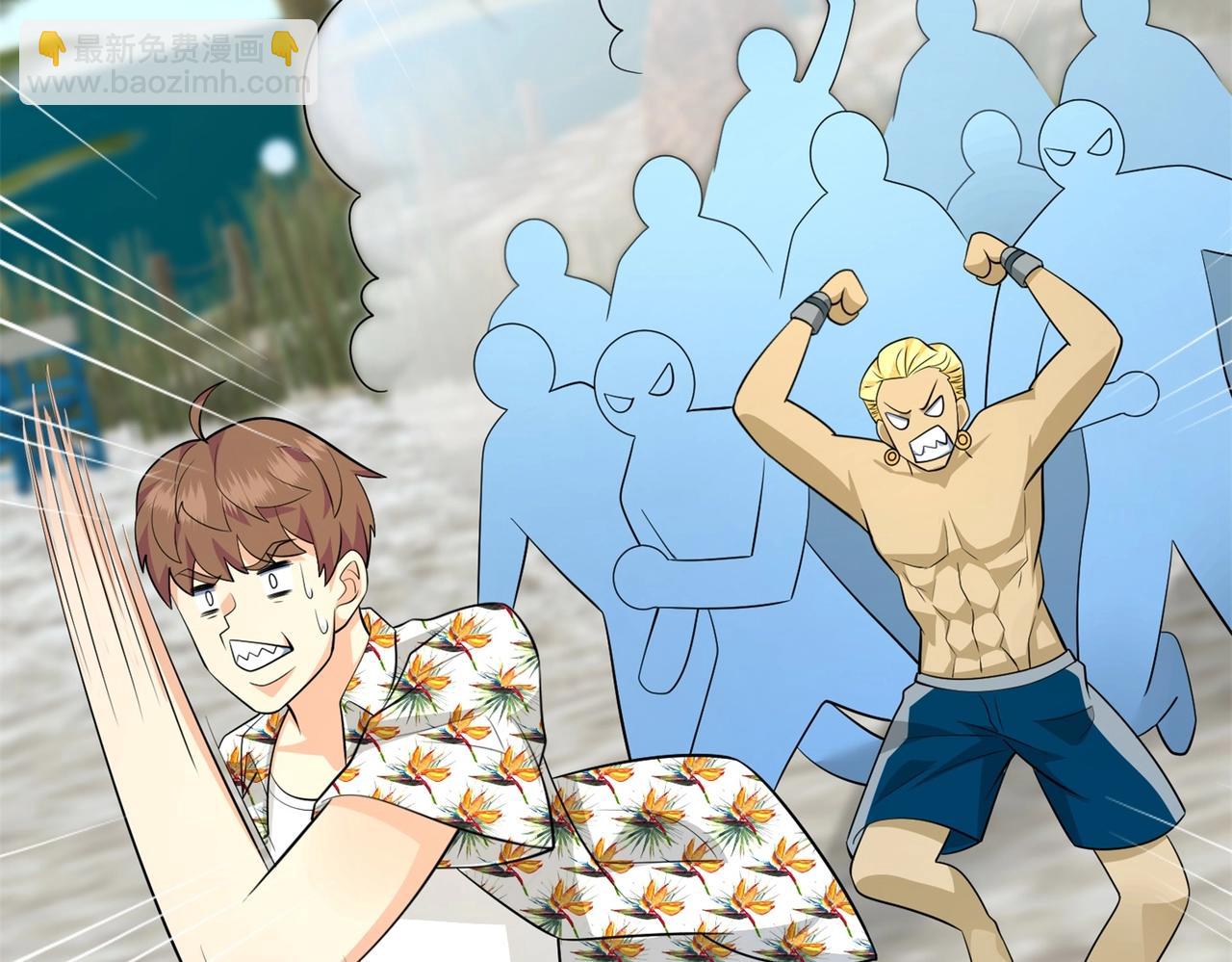 第77话 带着校花打群架(1/2)-第77话