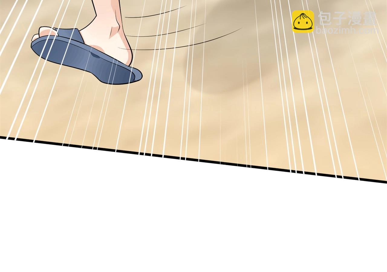 第77话 带着校花打群架(1/2)-第77话