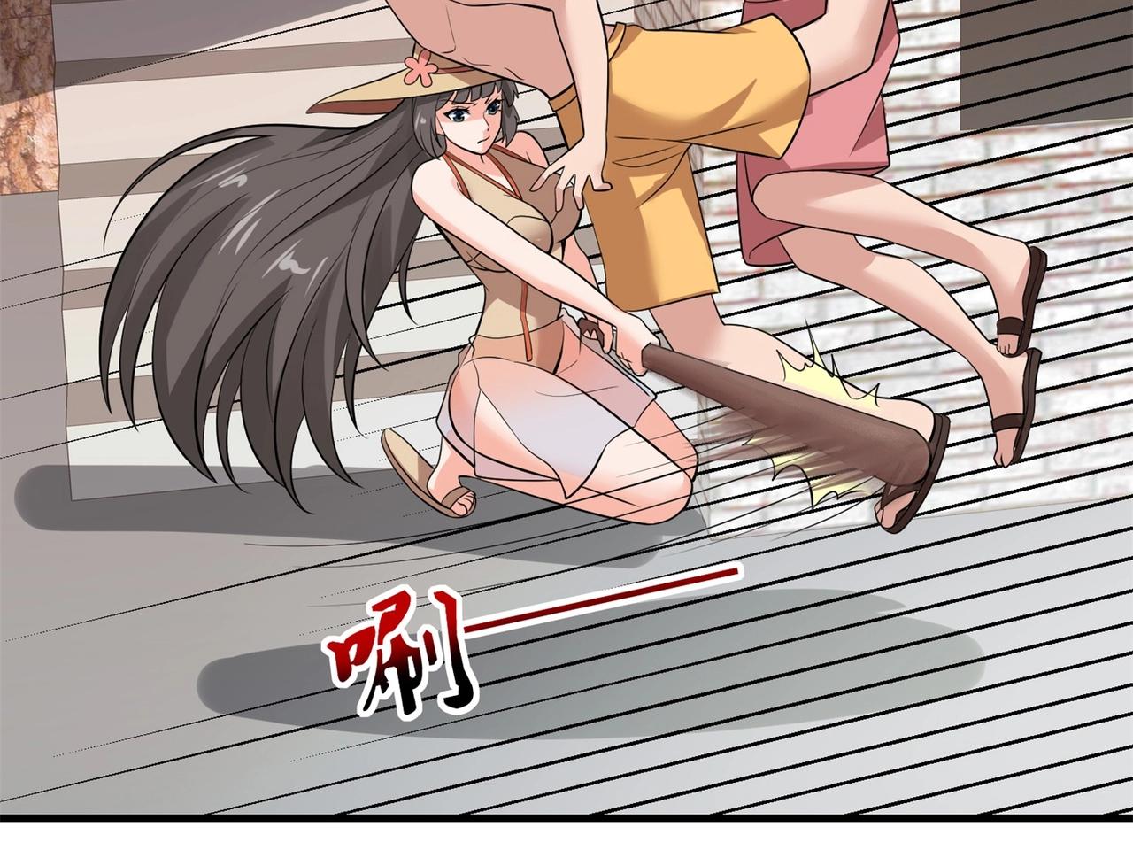 第77话 带着校花打群架(1/2)-第77话