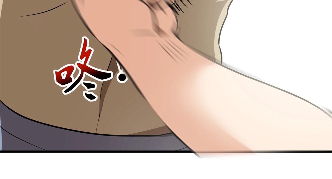 第77话 带着校花打群架(1/2)-第77话