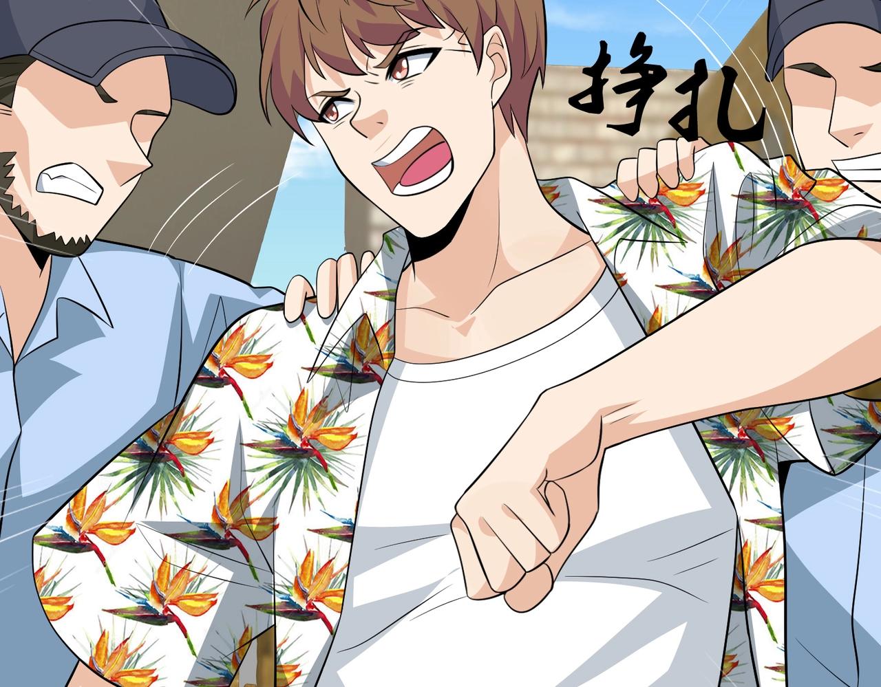 第79话 一转攻势(1/2)-第79话