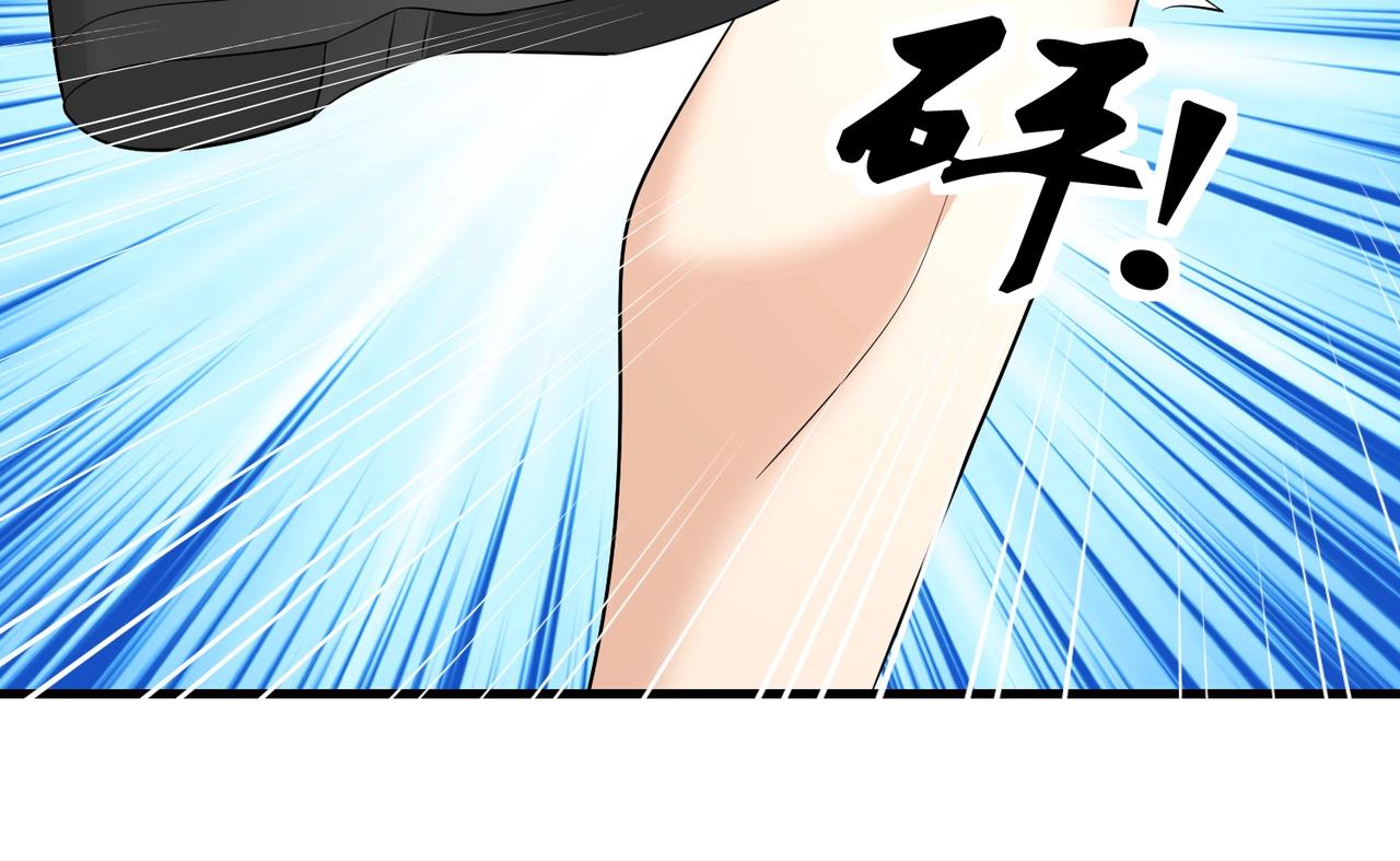 第79话 一转攻势(1/2)-第79话