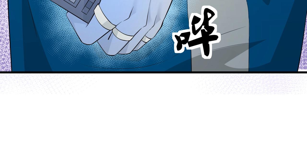 第79话 一转攻势(1/2)-第79话