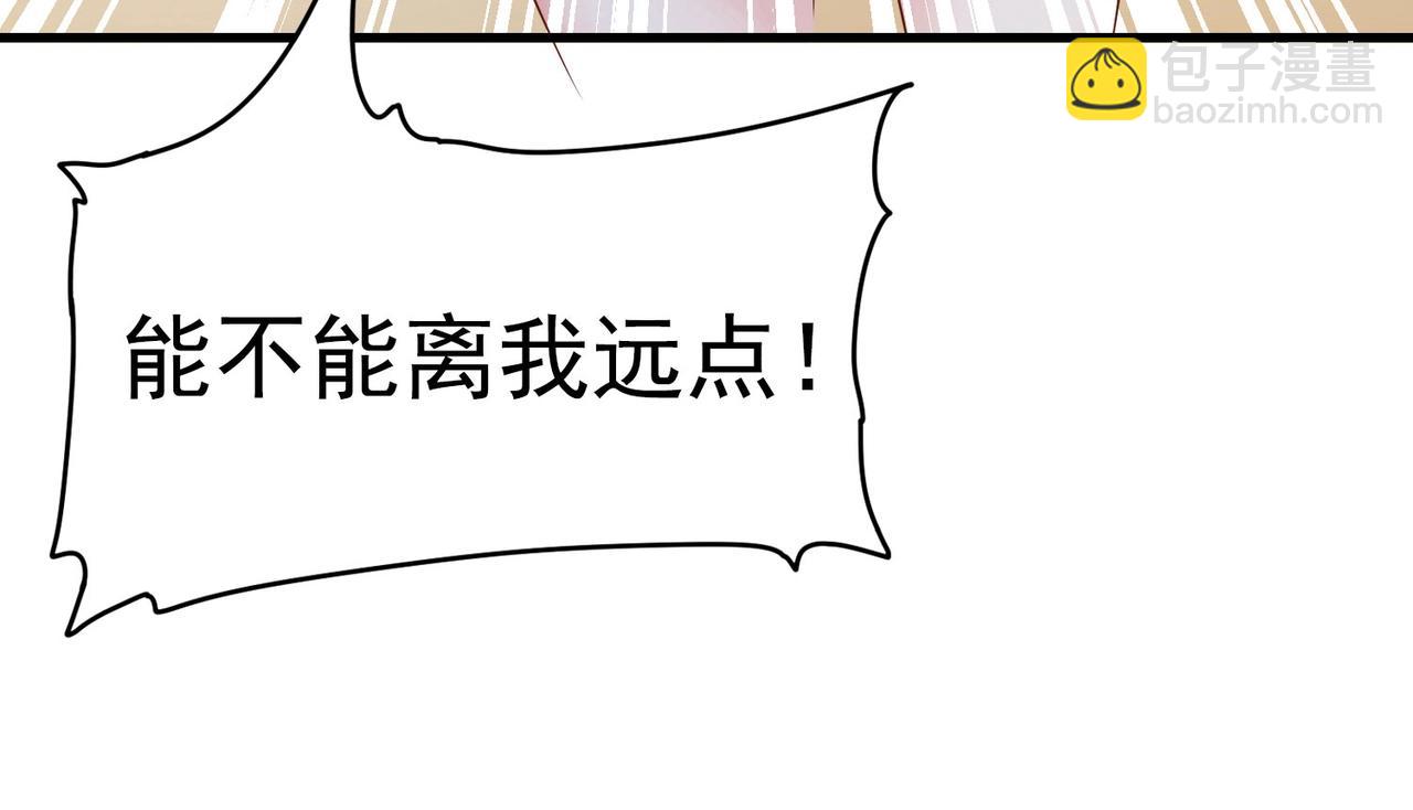 第09话 不亏是年轻人啊(1/3)-第9话