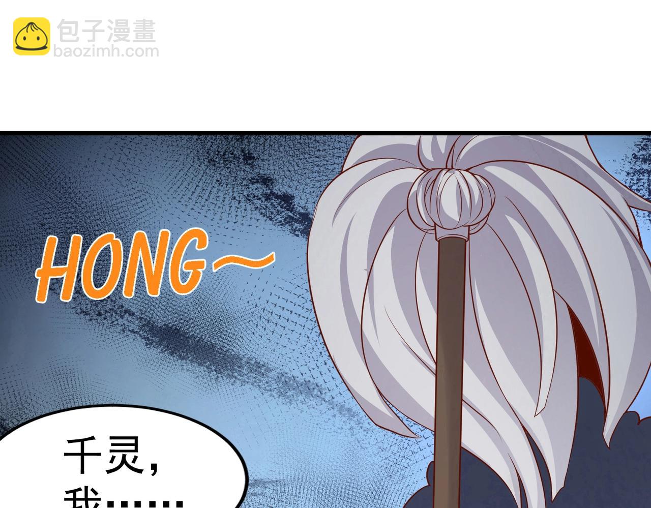 第09话 不亏是年轻人啊(1/3)-第9话