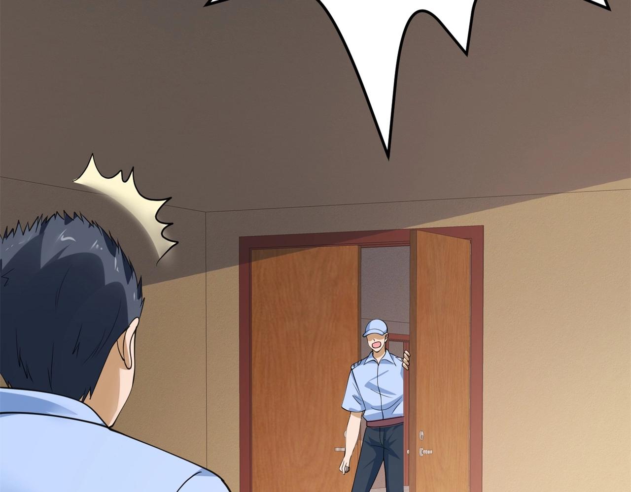 第81话 连小孩都不放过，你有没有良心(1/3)-第81话