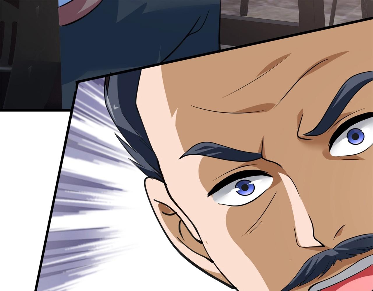 第81话 连小孩都不放过，你有没有良心(1/3)-第81话