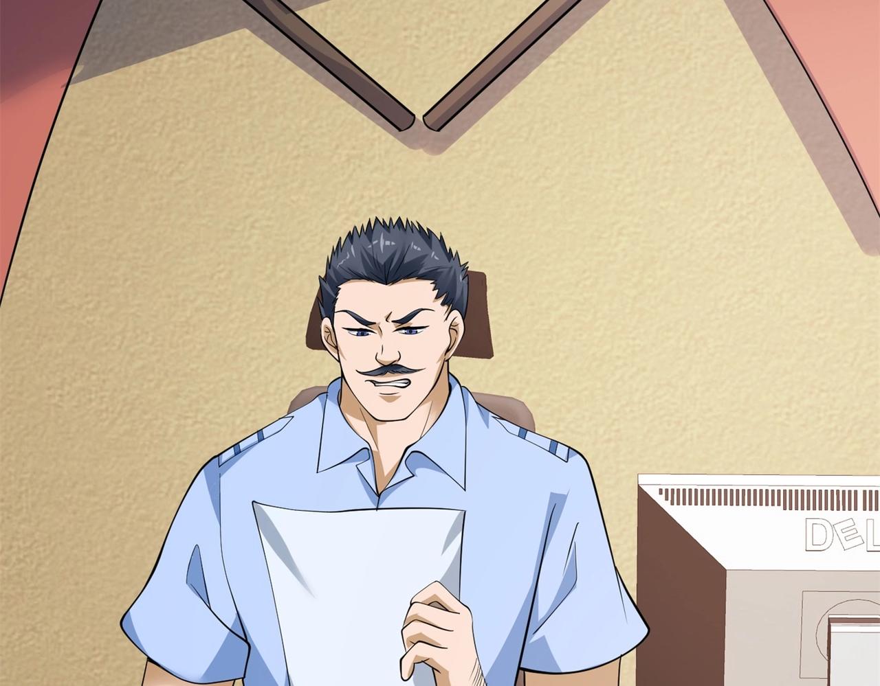 第81话 连小孩都不放过，你有没有良心(1/3)-第81话