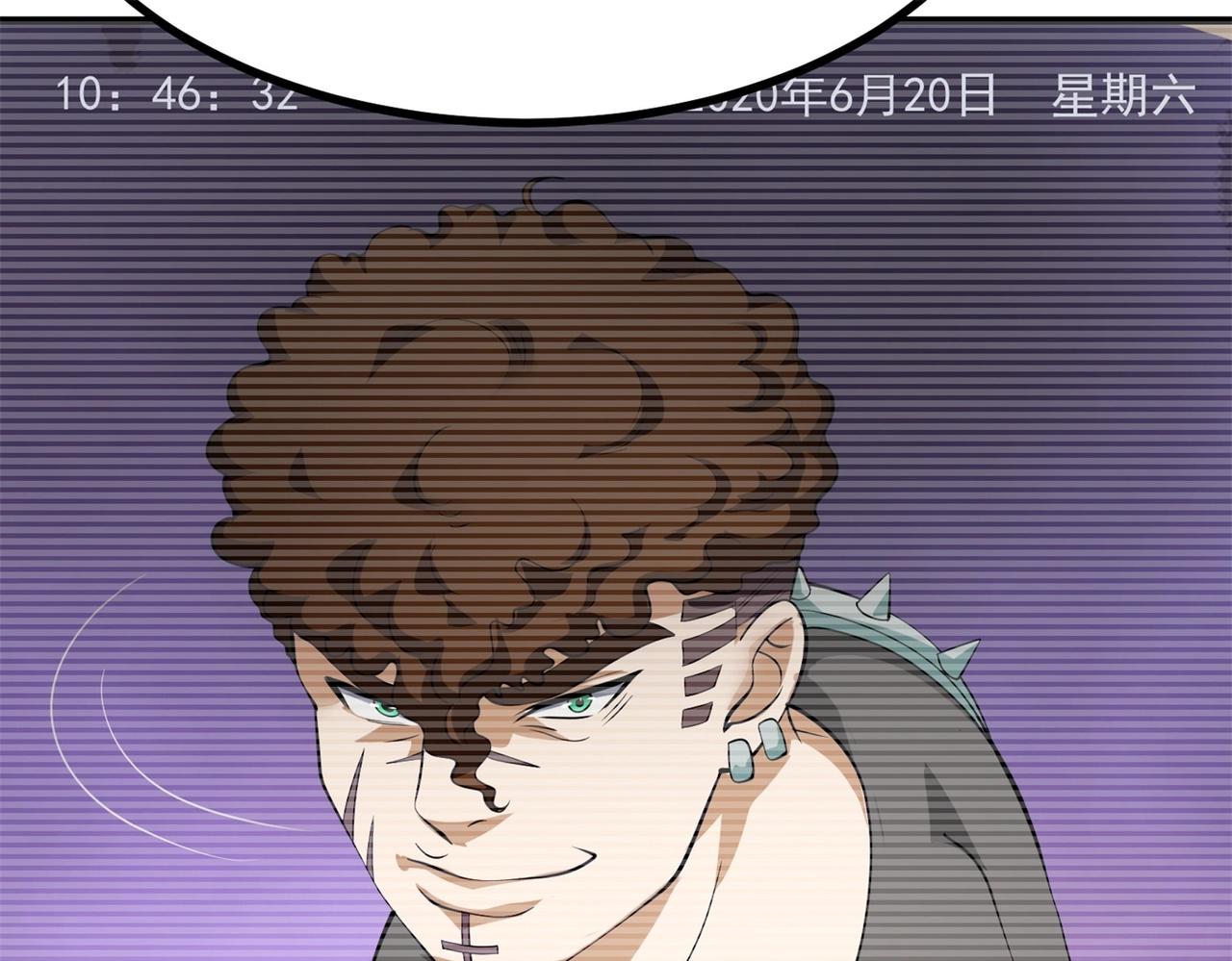 第81话 连小孩都不放过，你有没有良心(1/3)-第81话