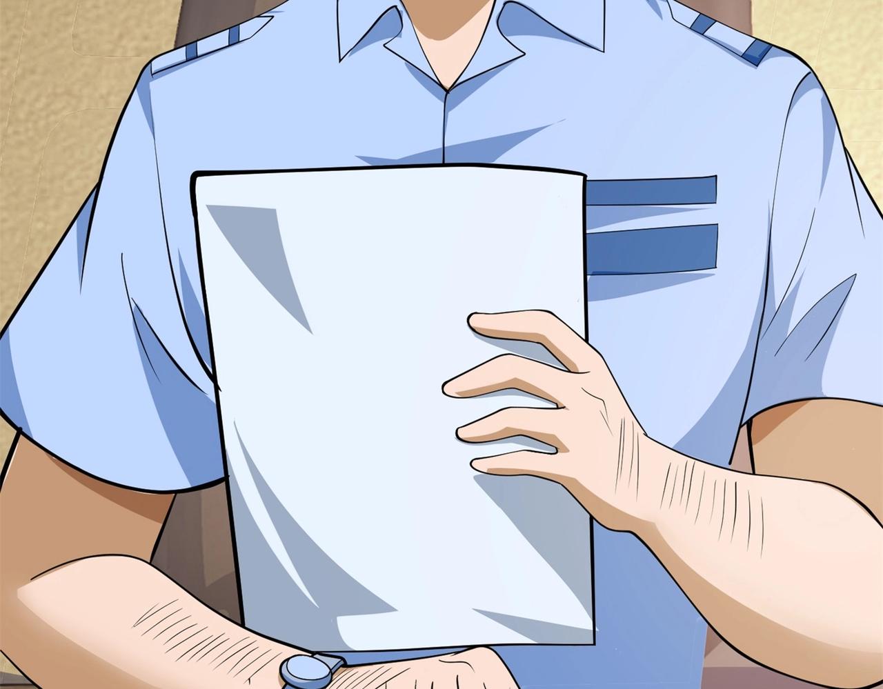 第81话 连小孩都不放过，你有没有良心(1/3)-第81话