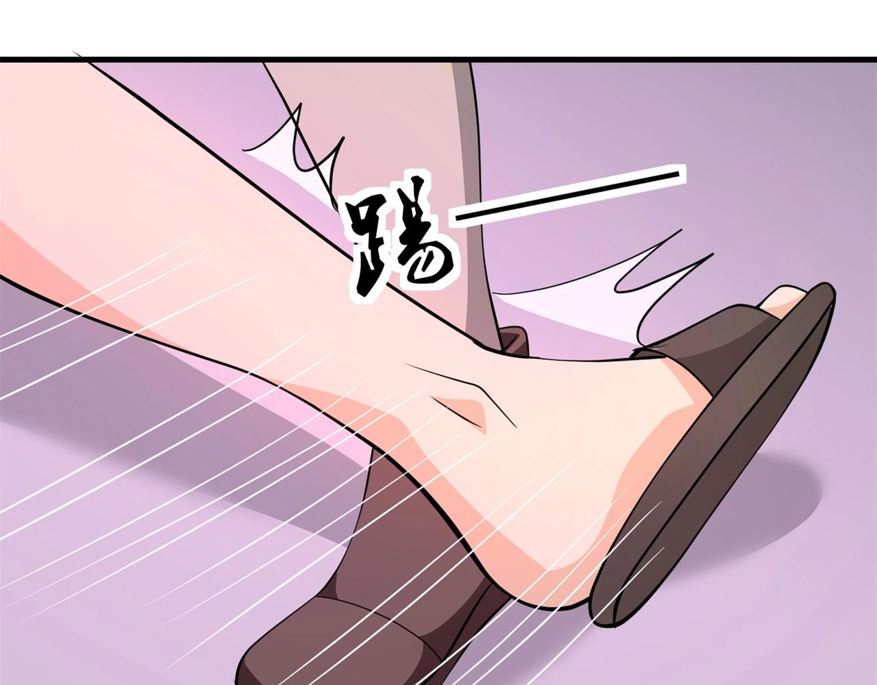 第83话 求求你住手了(1/2)-第83话