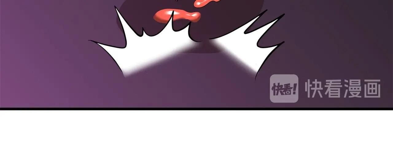 第83话 求求你住手了(1/2)-第83话