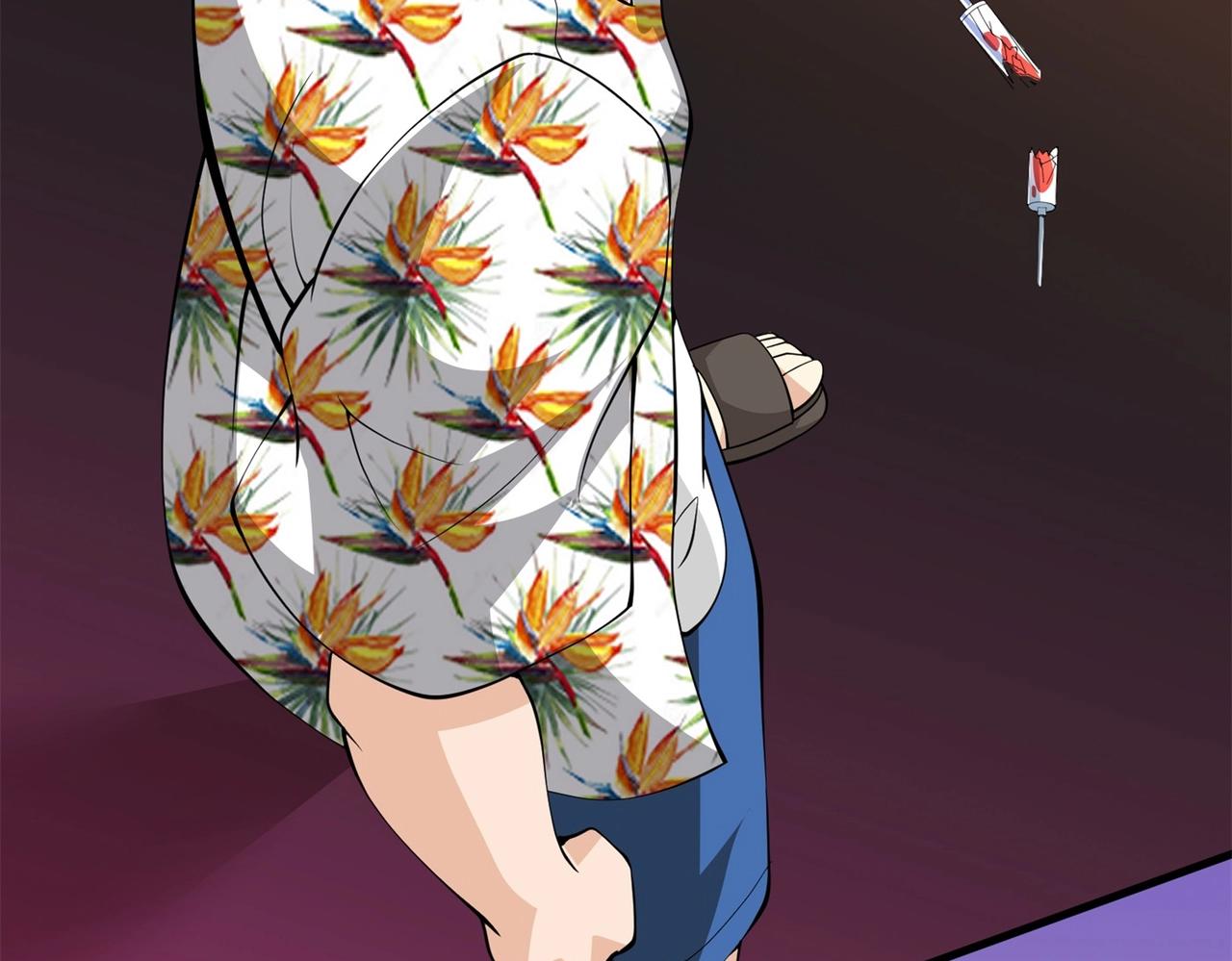 第83话 求求你住手了(1/2)-第83话