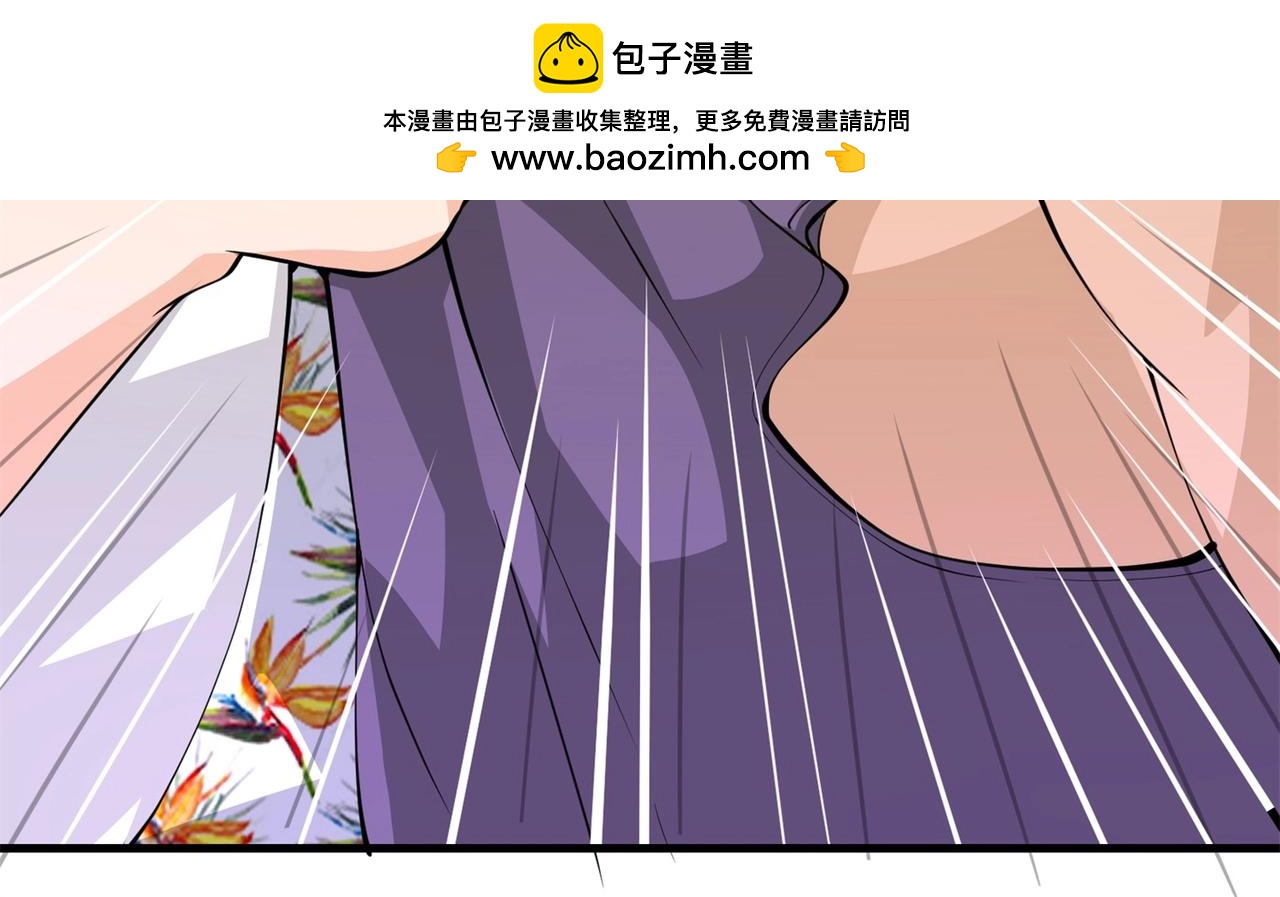 第83话 求求你住手了(1/2)-第83话