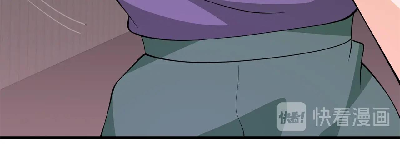 第83话 求求你住手了(1/2)-第83话