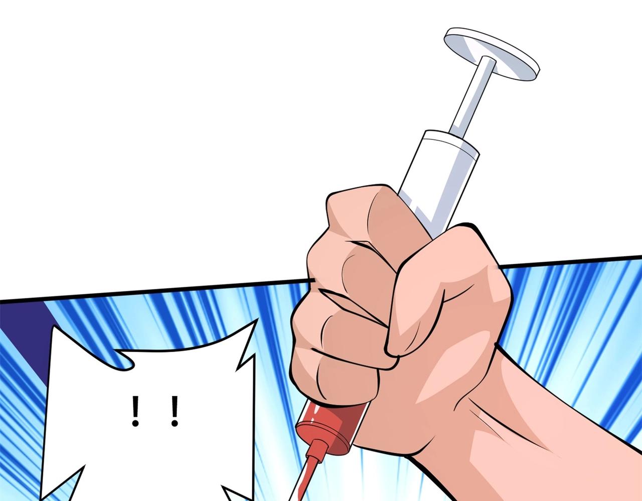 第83话 求求你住手了(1/2)-第83话