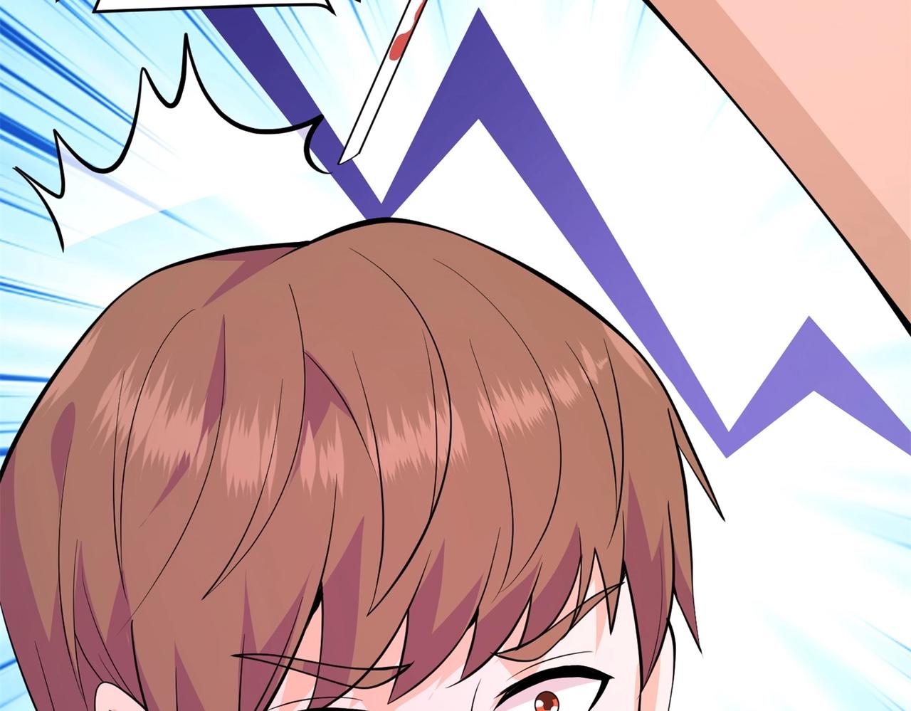 第83话 求求你住手了(1/2)-第83话