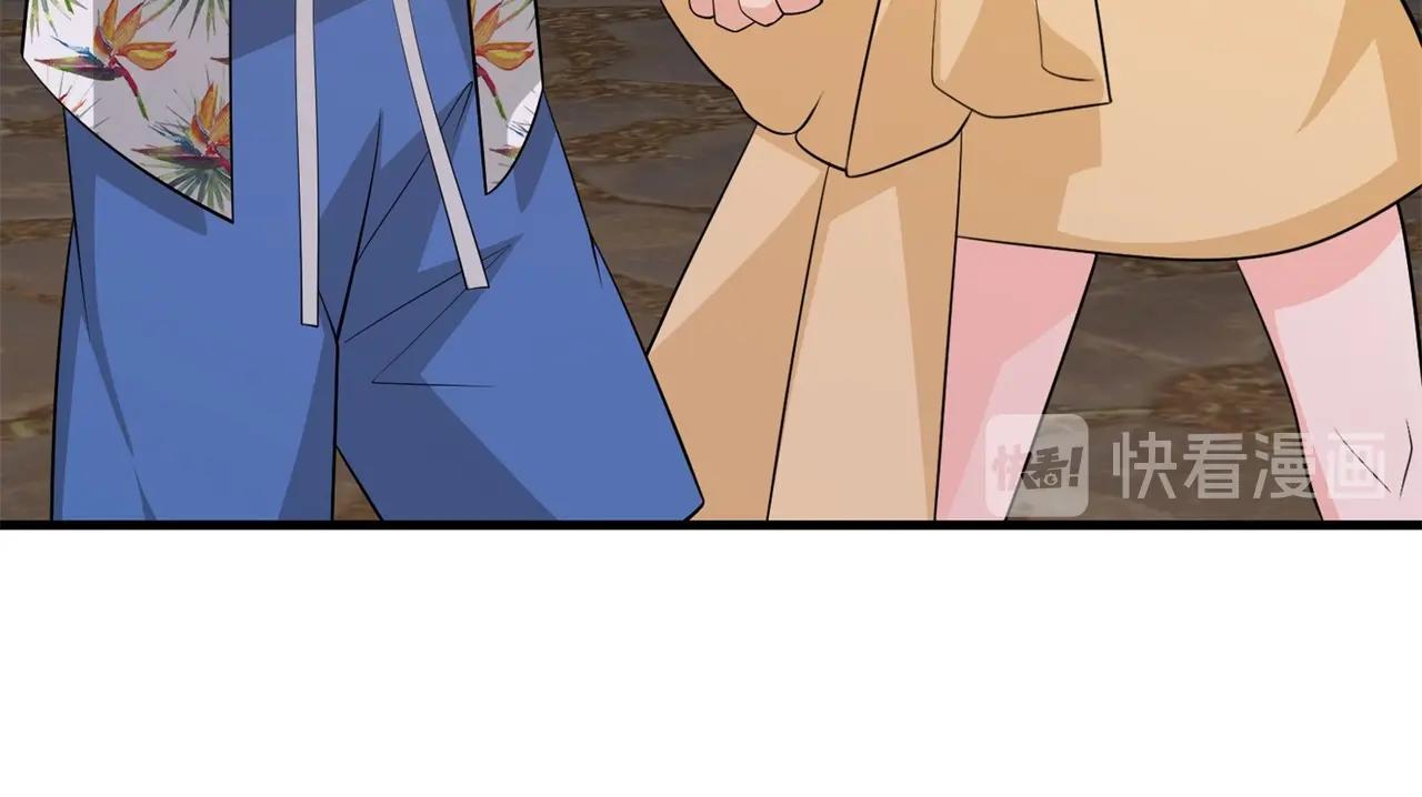 第85话 小妹妹你还太嫩了点(1/2)-第85话