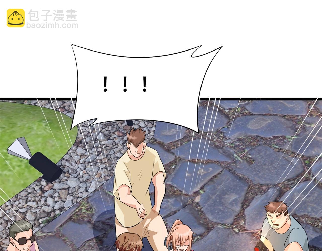 第85话 小妹妹你还太嫩了点(1/2)-第85话