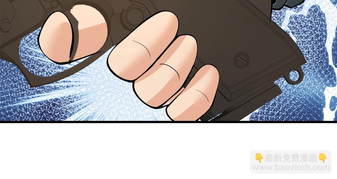 第85话 小妹妹你还太嫩了点(1/2)-第85话