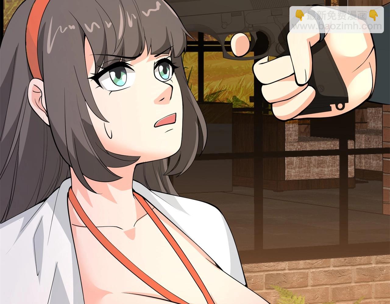 第85话 小妹妹你还太嫩了点(1/2)-第85话