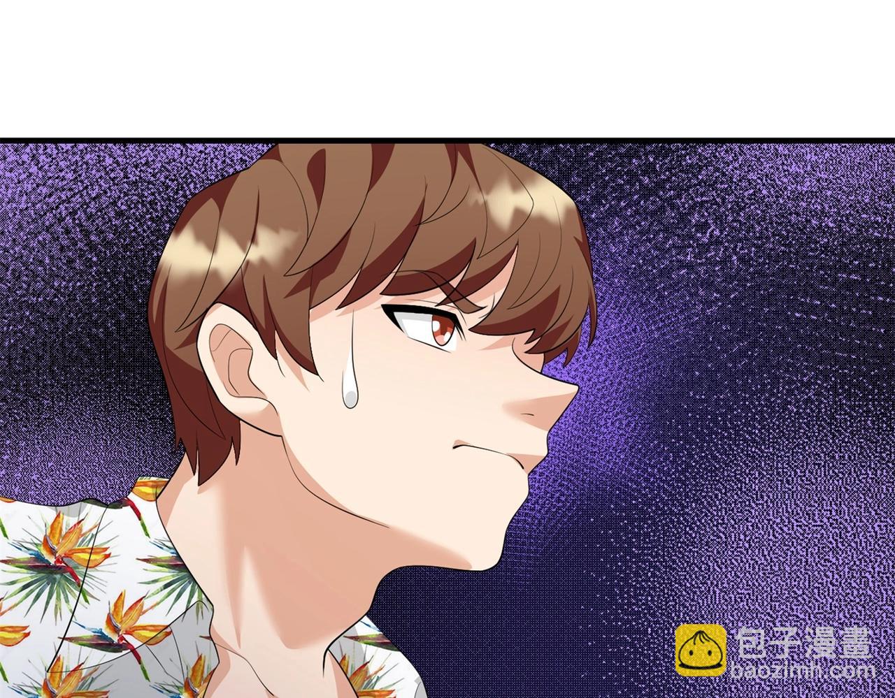 第85话 小妹妹你还太嫩了点(1/2)-第85话