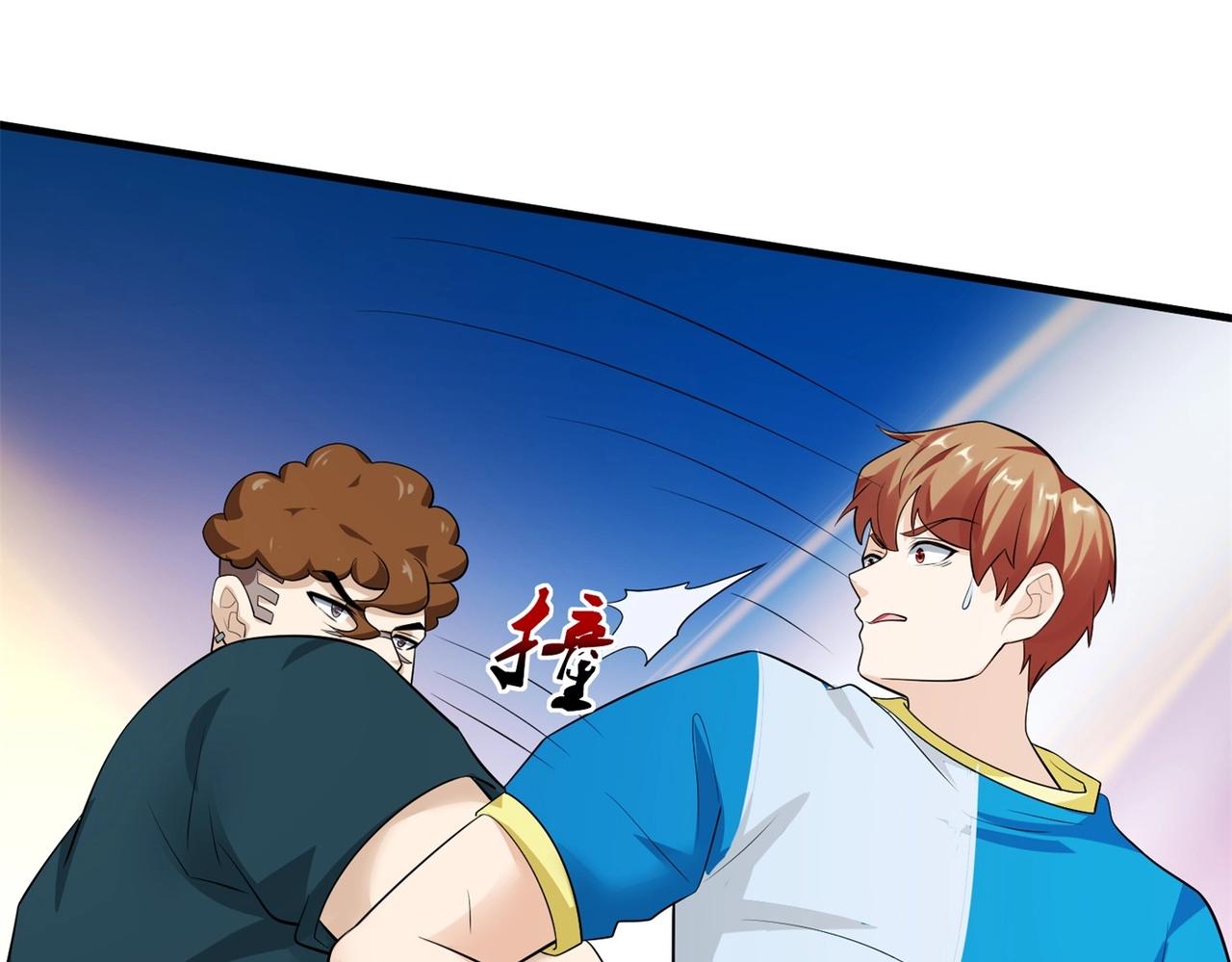 第87话 简峰亲手毁掉解药(1/2)-第87话