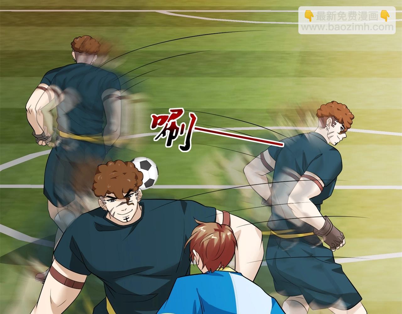 第87话 简峰亲手毁掉解药(1/2)-第87话