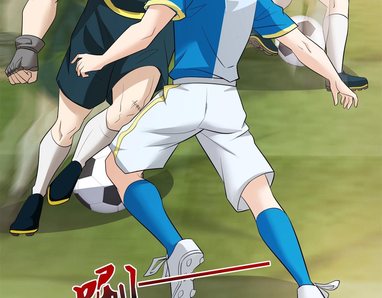 第87话 简峰亲手毁掉解药(1/2)-第87话