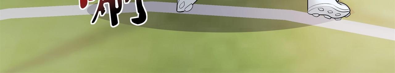 第87话 简峰亲手毁掉解药(1/2)-第87话