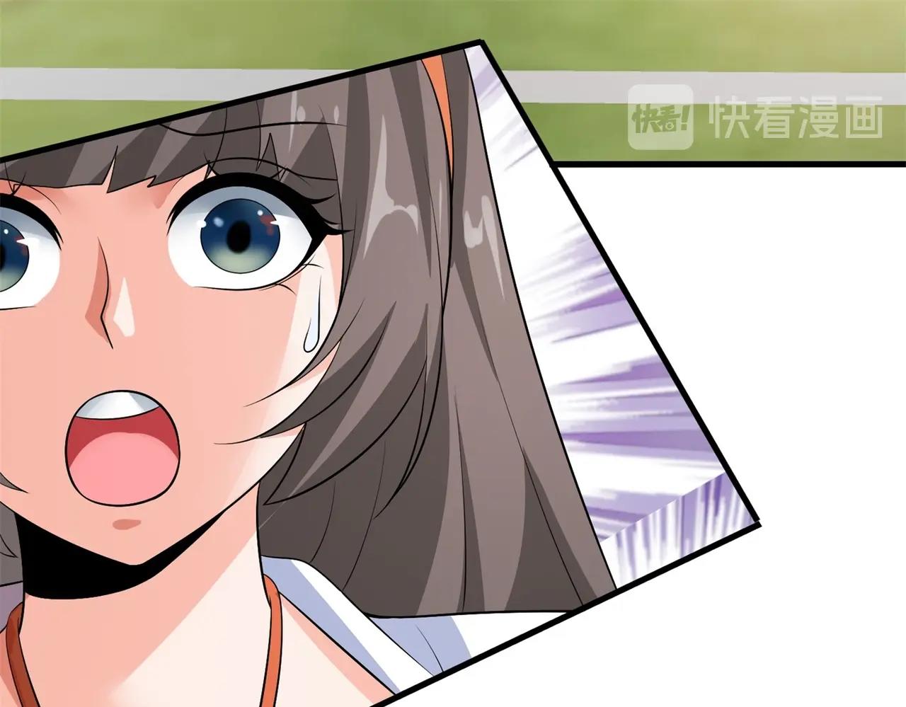 第87话 简峰亲手毁掉解药(1/2)-第87话