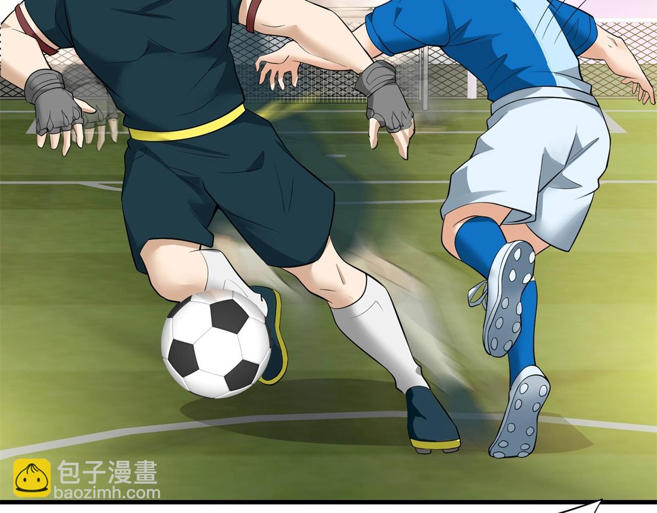 第87话 简峰亲手毁掉解药(1/2)-第87话