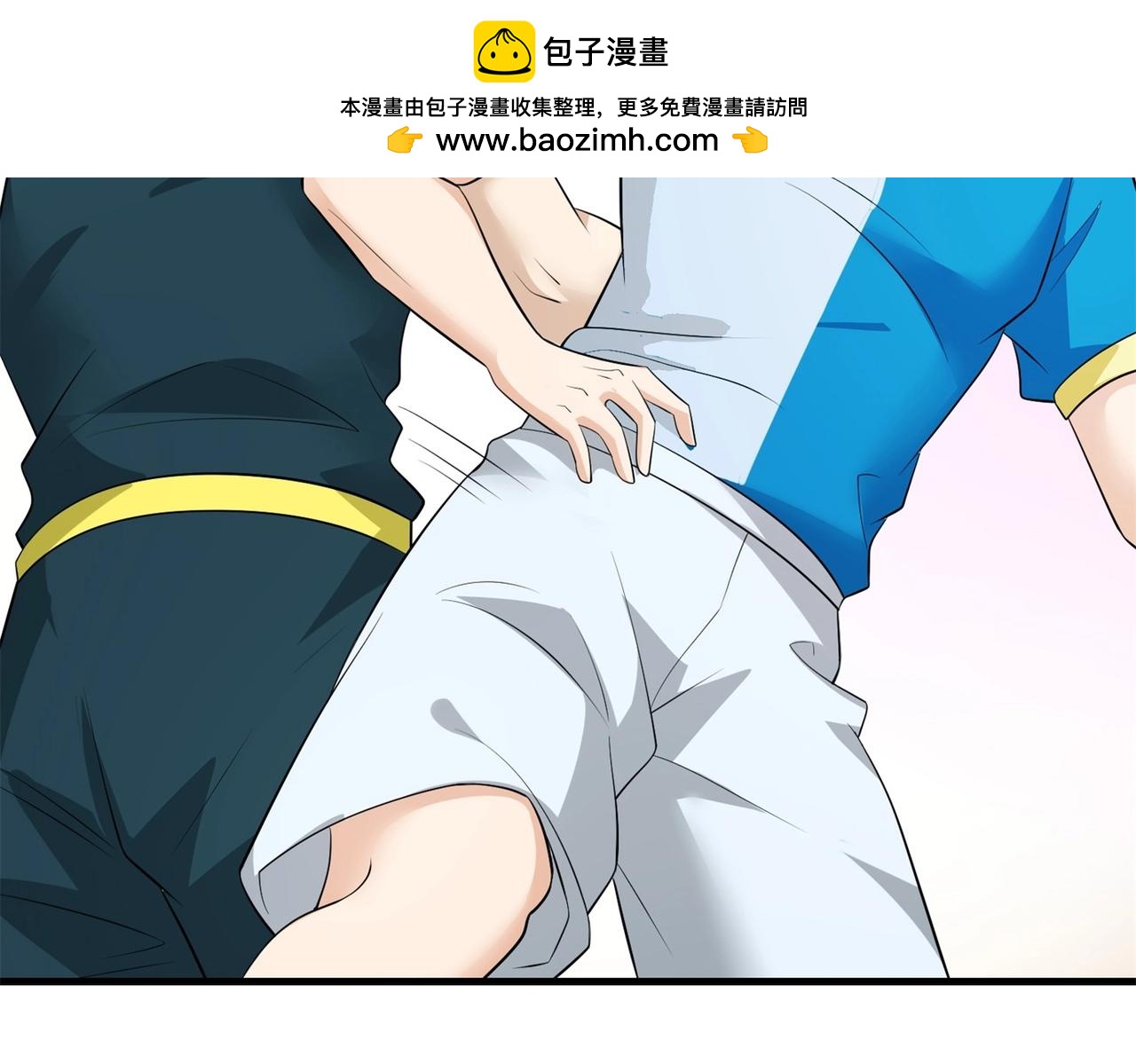 第87话 简峰亲手毁掉解药(1/2)-第87话