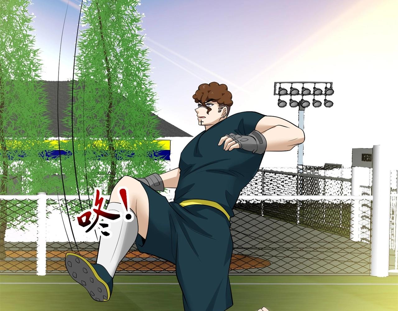 第87话 简峰亲手毁掉解药(1/2)-第87话